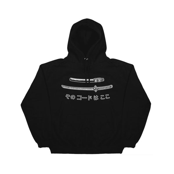 0115 Records - Hoodies - 0115 x Katana Hoodie (Black)