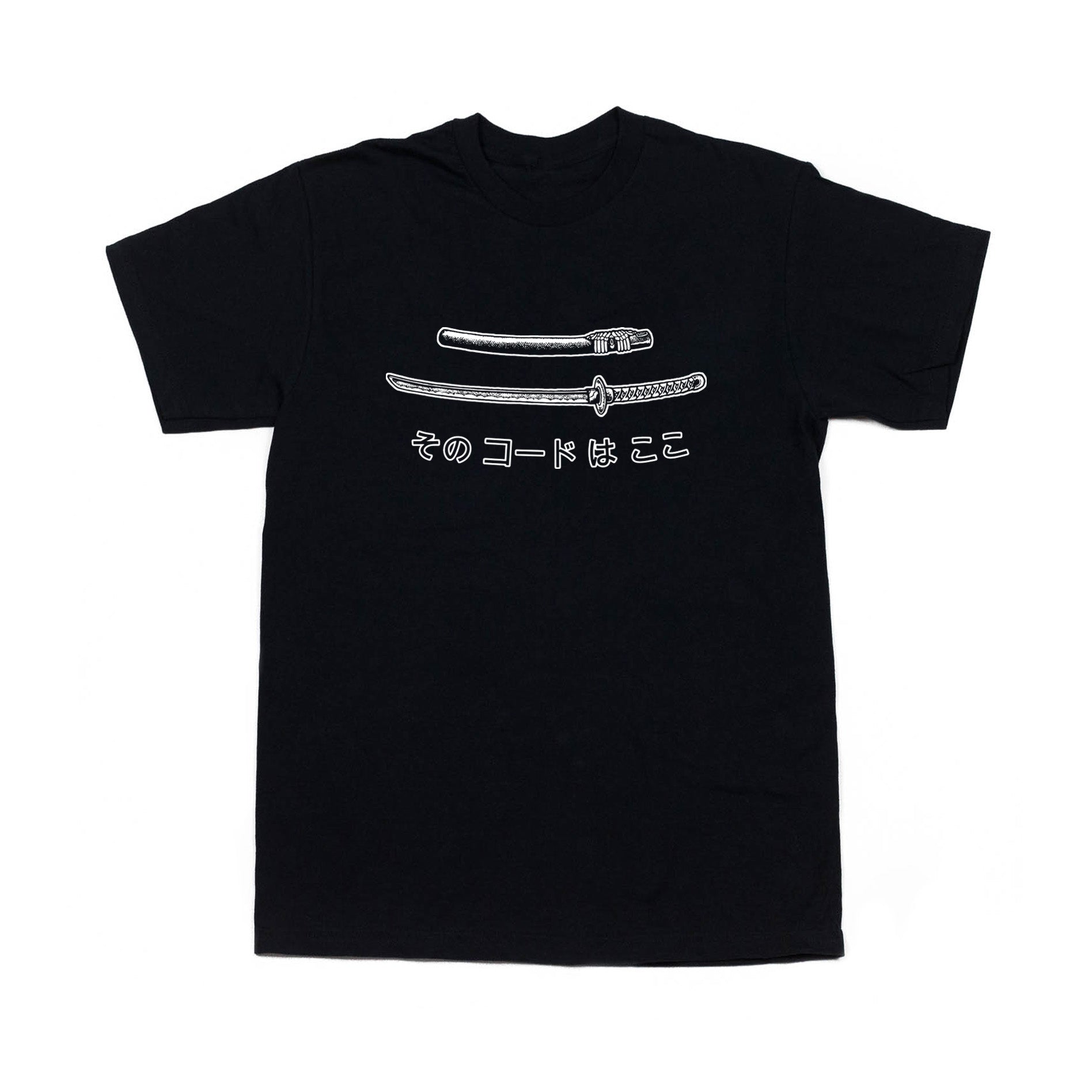 0115 Records - T-Shirts - 0115 x Katana T-shirt (Black)